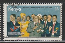 [Commonwealth Games, tegund DL]