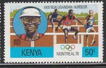 [Olympic Games - Montreal, Canada, Tip BF]