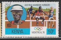 [Olympic Games - Montreal, Canada, Tipi BF]