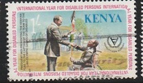 [International Year for Disabled Persons, τύπος FX]