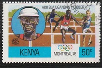 [Olympic Games - Montreal, Canada, Tipi BF]