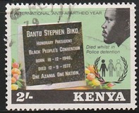 [International Anti-Apartheid Year, type EB]