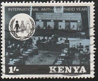 [International Anti-Apartheid Year, type EA]