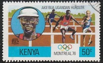 [Olympic Games - Montreal, Canada, Tipi BF]