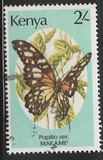[Butterflies, տեսակ PE]