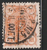 [National arms - Russian inscription, 类型 F5]
