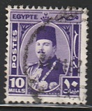 [King Farouk, प्रकार CM5]