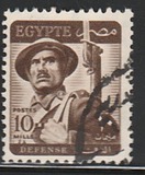 [Agriculture, Soldier & Sultan Hussein Mosque, tegund EQ]