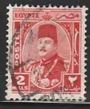 [King Farouk, प्रकार CM1]