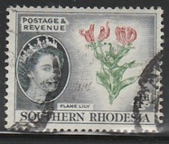 [Queen Elizabeth II, type AL]