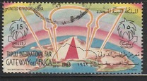 [International Trade Fair, Tripoli, tip AL]