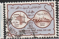 [Inauguration of First Libyan Petrol Pipeline, ประเภท X1]