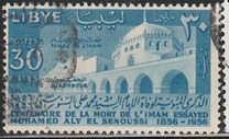 [The 100th Anniversary of the Death of Imam Essayed Mohamed Aly el Senussi, type M3]
