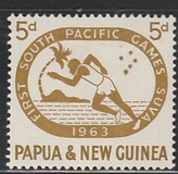 [The 1st Anniversary of the South Pacific Games - Suva, Fiji Islands, type AL]