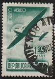 [Airmail, प्रकार FX]
