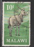 [Decimal Currency - Antelopes, type DC]