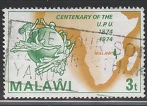 [The 100th Anniversary of U.P.U., Вид FF]