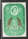 [The 1st Anniversary of the South Pacific Games - Suva, Fiji, Typ CI]
