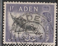 [New Daily Stamps II, Вид V]