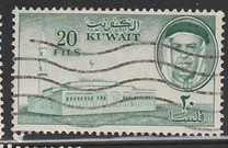 [Issues of 1958 but Currency Changed and New Designs, වර්ගය DV]