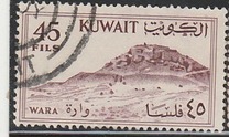 [Issues of 1958 but Currency Changed and New Designs, type EA]