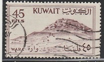 [Issues of 1958 but Currency Changed and New Designs, type EA]