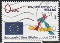 [Anniversaries & Events, Вид CCN]