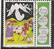 [Christmas, type AAH]