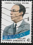 [Political Personalities, type AWX]