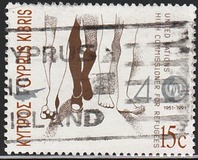 [The 40th Anniversary of the Refugee Commission of UN, type WK]