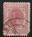 [King Karl I - Different Watermark, type R3]
