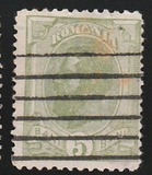 [King Karl I - Different Watermark, type Q9]