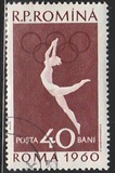 [Olympic Games - Rome, Italy, type BQO]