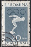 [Olympic Games - Rome, Italy, type BQN]