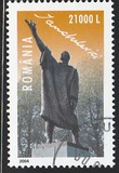 [The 10th Anniversary of the Death of Idel Ianchelevici, 1909-1994, Tipo IJJ]