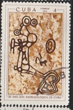 [The 30th Anniversary of The Cuban Speleological Society, סוג BKG]
