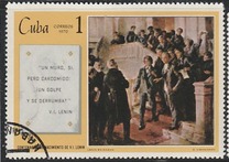 [THe 100th anniversary of the Birth of Lenin, Paintings, type BKN]