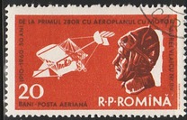 [Airmail. The 50th Anniversary of the First Flight of Aurel Vlaicu(1882-1913), type BRC]