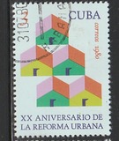 [The "Moncada" Programme, тип DBC]