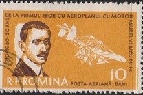 [Airmail. The 50th Anniversary of the First Flight of Aurel Vlaicu(1882-1913), type BRB]