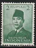 [President Sukarno, тип P1]