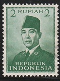 [President Sukarno, тип P1]