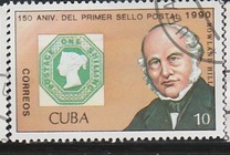 [The 150th Anniversary of the Penny Black, Вид ESU]