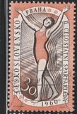 [The 2nd National Spartacist Games, type WY]