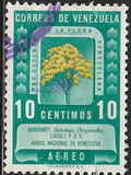 [Airmail - Protection of Flora - Tabebuia chrysantha, प्रकार UH1]