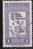 [Airmail - Census of the Americas, प्रकार UQ15]