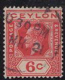 [King George V, tip AT5]
