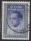 [Solomon Bandaranaike, 1899-1959, type DN]
