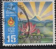 [Inauguration of Republic of Sri Lanka, type A]