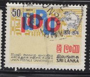 [The 100th Anniversary of U.P.U., type O]